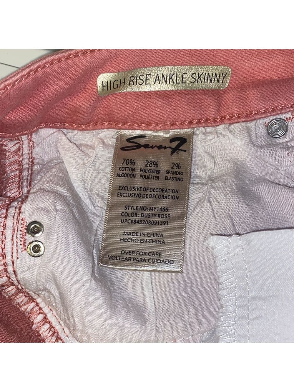 3/$15 Seven7 jeans size 6 pink skinny ankle - Picture 3 of 5